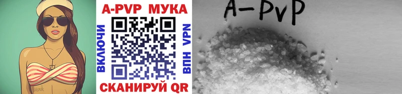 Наркошоп купить Гашиш СК Меф АМФЕТАМИН Канабис Полярные Зори