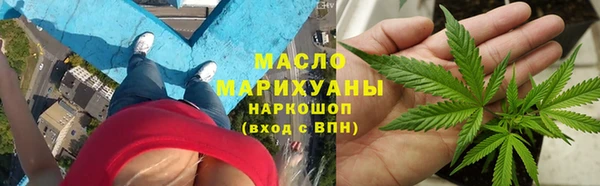 эйфоретик Дмитров
