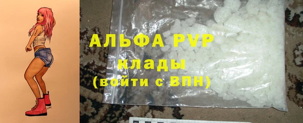 амфетамин Дмитриев