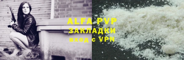 эйфоретик Дмитров