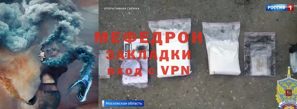 амфетамин Дмитриев