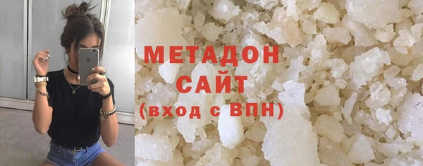 эйфоретик Дмитров