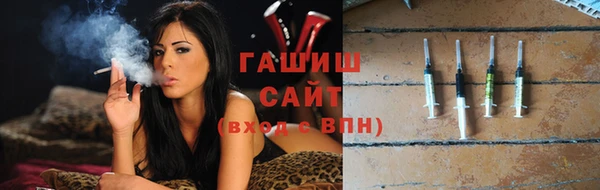 эйфоретик Дмитров