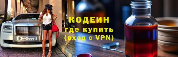 амфетамин Дмитриев
