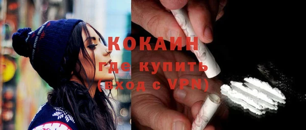 амфетамин Дмитриев