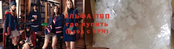 амфетамин Дмитриев