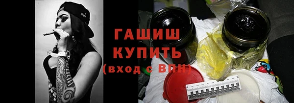 амфетамин Дмитриев