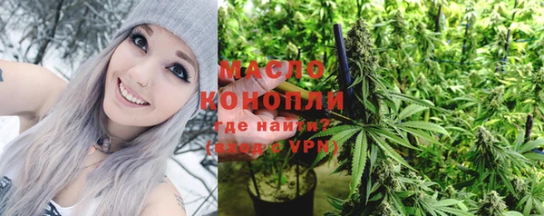 амфетамин Дмитриев