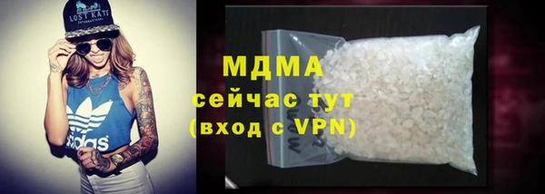 эйфоретик Дмитров