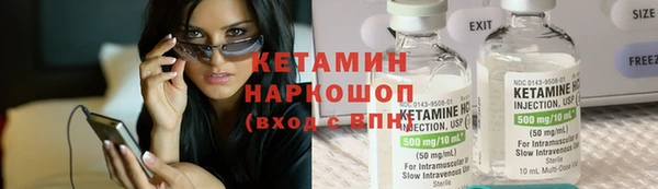 эйфоретик Дмитров