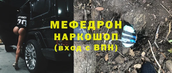 эйфоретик Дмитров