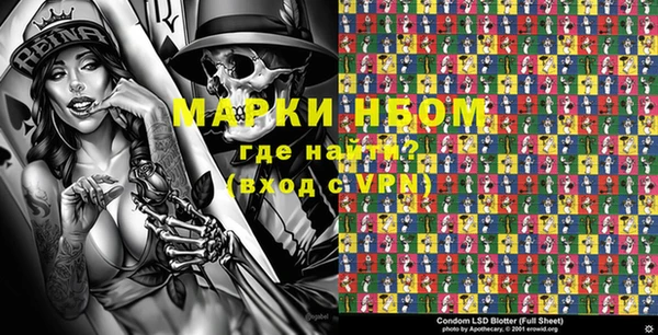 эйфоретик Дмитров