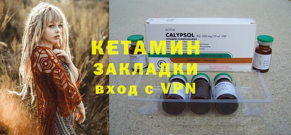 эйфоретик Дмитров