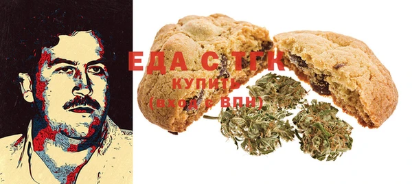 эйфоретик Дмитров