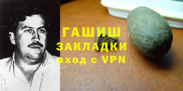 амфетамин Дмитриев