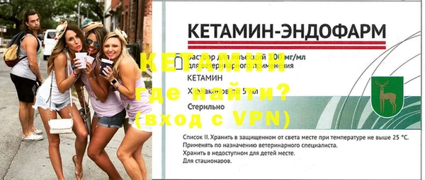 эйфоретик Дмитров
