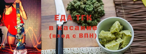 амфетамин Дмитриев