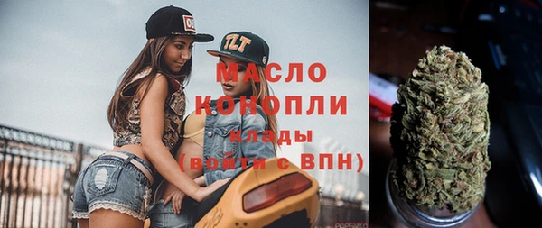 амфетамин Дмитриев