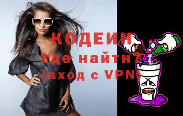 эйфоретик Дмитров