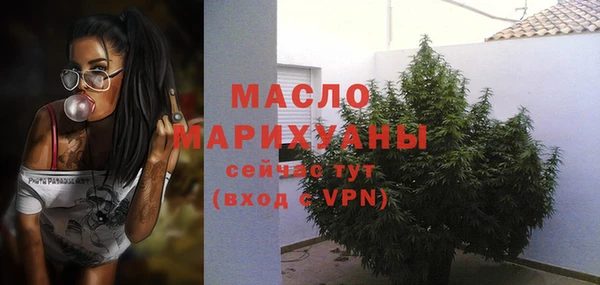 эйфоретик Дмитров