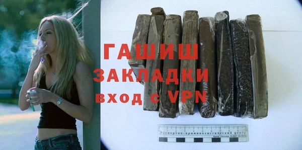 амфетамин Дмитриев