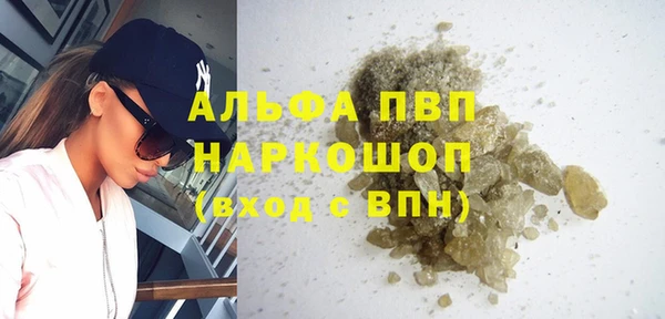 амфетамин Дмитриев