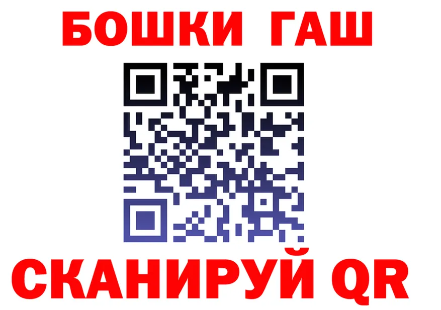 МЕТАМФЕТАМИН витя как войти это кракен Полярные Зори